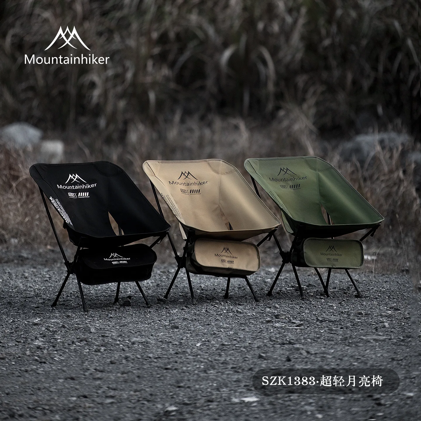 Cadeira Dobrável Ultra Leve MO - Outdoor Furniture Green avaliação e preço