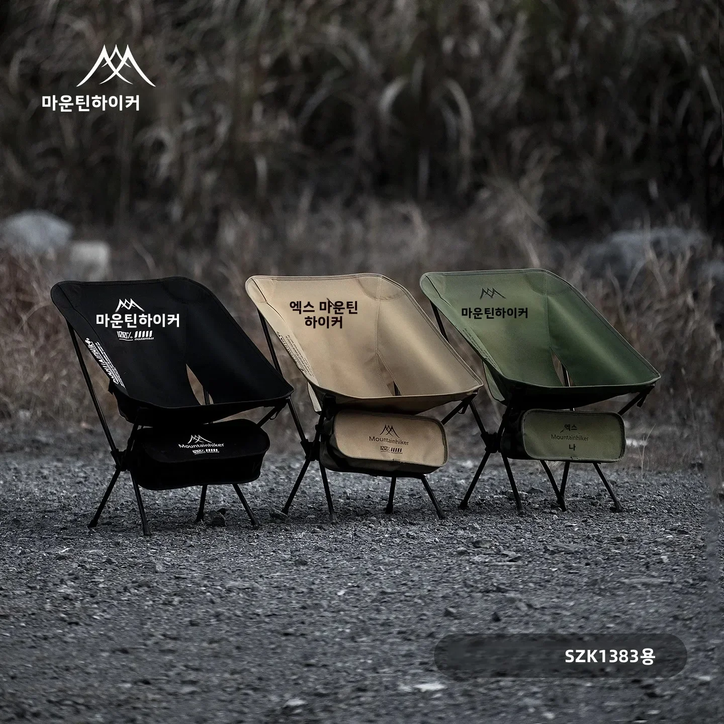Cadeira Dobrável Ultra Leve em - Outdoor Furniture Green avaliação e preço